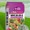 [GOOD USA] NPK 25-25-5 - Ảnh 10