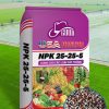 [GOOD USA] NPK 25-25-5 - Ảnh 9