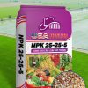 [GOOD USA] NPK 25-25-5 - Ảnh 8