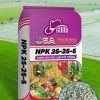 [GOOD USA] NPK 25-25-5 - Ảnh 6
