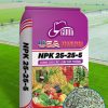 [GOOD USA] NPK 25-25-5 - Ảnh 4
