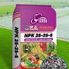 [GOOD USA] NPK 25-25-5 - Ảnh 3