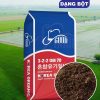 [GOOD USA] HỮU CƠ HÀN QUỐC - Ảnh 3