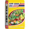 [AGRI GOOD] NPK 20-20-15